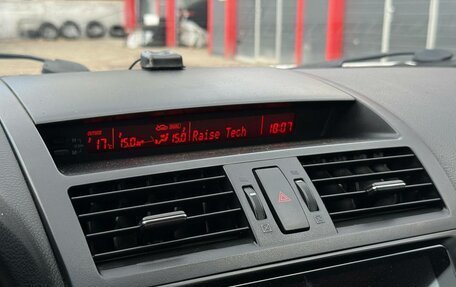 Mazda 6, 2011 год, 790 000 рублей, 15 фотография