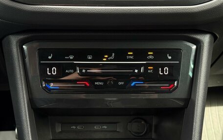 Volkswagen Tiguan II, 2022 год, 3 400 000 рублей, 26 фотография