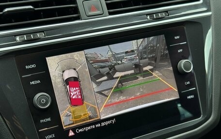 Volkswagen Tiguan II, 2022 год, 3 400 000 рублей, 23 фотография