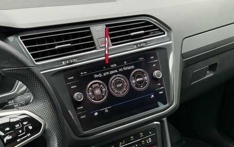 Volkswagen Tiguan II, 2022 год, 3 400 000 рублей, 22 фотография