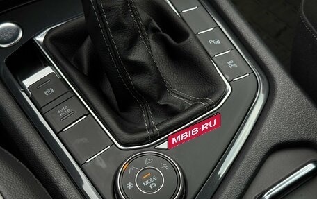 Volkswagen Tiguan II, 2022 год, 3 400 000 рублей, 27 фотография