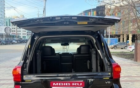 Toyota Land Cruiser 200, 2014 год, 3 780 000 рублей, 17 фотография