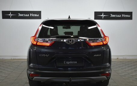 Honda CR-V IV, 2019 год, 2 890 000 рублей, 5 фотография
