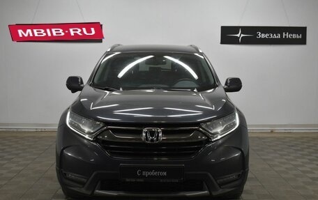 Honda CR-V IV, 2019 год, 2 890 000 рублей, 2 фотография