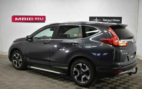 Honda CR-V IV, 2019 год, 2 890 000 рублей, 4 фотография