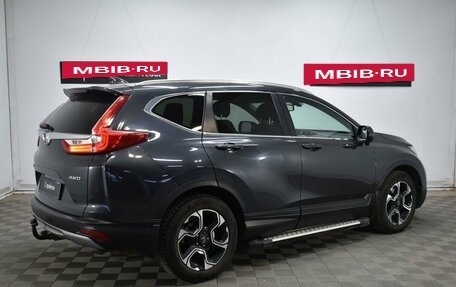 Honda CR-V IV, 2019 год, 2 890 000 рублей, 6 фотография