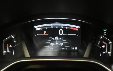 Honda CR-V IV, 2019 год, 2 890 000 рублей, 18 фотография