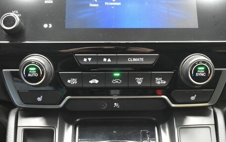 Honda CR-V IV, 2019 год, 2 890 000 рублей, 17 фотография