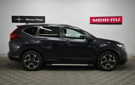 Honda CR-V IV, 2019 год, 2 890 000 рублей, 8 фотография