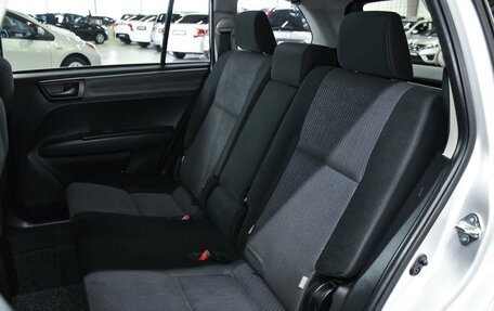 Toyota Corolla, 2014 год, 1 049 000 рублей, 8 фотография