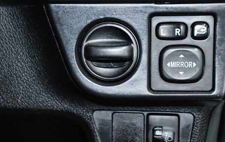 Toyota Corolla, 2014 год, 1 049 000 рублей, 17 фотография