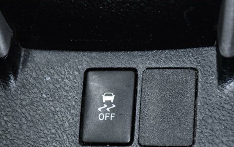 Toyota Corolla, 2014 год, 1 049 000 рублей, 16 фотография