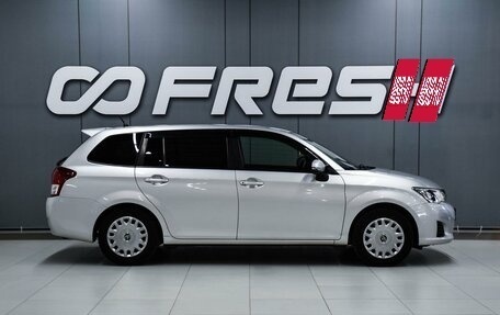 Toyota Corolla, 2014 год, 1 049 000 рублей, 5 фотография