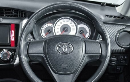 Toyota Corolla, 2014 год, 1 049 000 рублей, 12 фотография