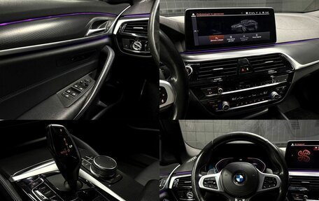 BMW 5 серия, 2021 год, 3 952 000 рублей, 11 фотография