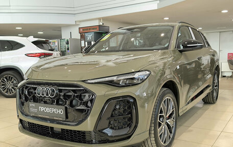 Audi Q5, 2026 год, 6 650 000 рублей, 2 фотография