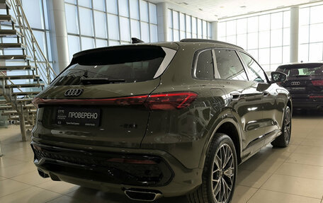 Audi Q5, 2026 год, 6 650 000 рублей, 9 фотография