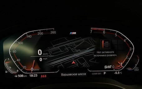 BMW X3, 2021 год, 3 665 000 рублей, 10 фотография