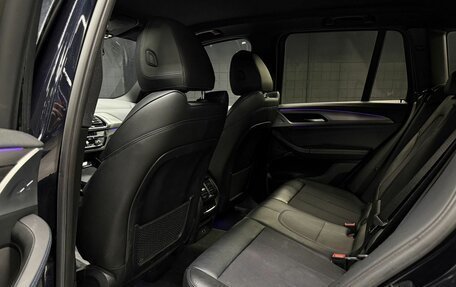 BMW X3, 2021 год, 3 665 000 рублей, 9 фотография