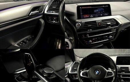 BMW X3, 2021 год, 3 665 000 рублей, 11 фотография