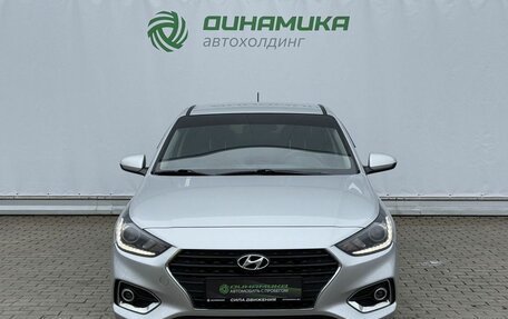 Hyundai Solaris II рестайлинг, 2017 год, 1 350 000 рублей, 2 фотография
