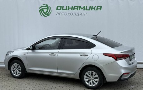 Hyundai Solaris II рестайлинг, 2017 год, 1 350 000 рублей, 7 фотография