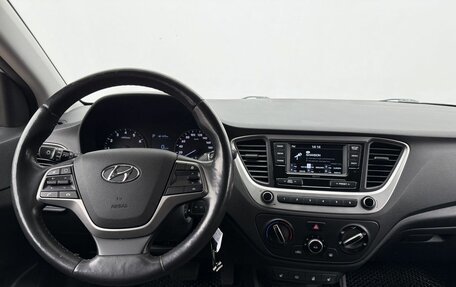 Hyundai Solaris II рестайлинг, 2017 год, 1 350 000 рублей, 11 фотография