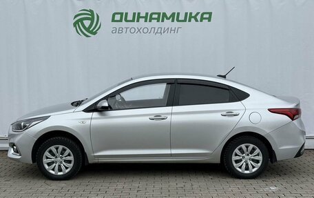 Hyundai Solaris II рестайлинг, 2017 год, 1 350 000 рублей, 8 фотография