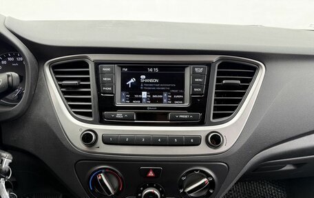 Hyundai Solaris II рестайлинг, 2017 год, 1 350 000 рублей, 13 фотография