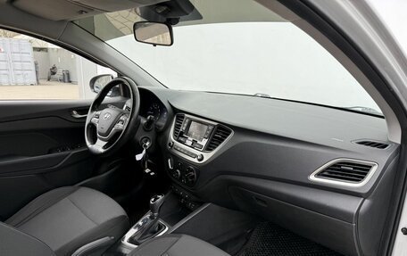 Hyundai Solaris II рестайлинг, 2017 год, 1 350 000 рублей, 10 фотография