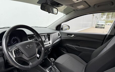 Hyundai Solaris II рестайлинг, 2017 год, 1 350 000 рублей, 9 фотография