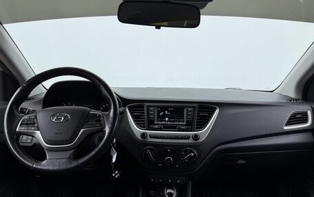 Hyundai Solaris II рестайлинг, 2017 год, 1 350 000 рублей, 14 фотография