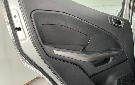 Ford EcoSport, 2018 год, 1 509 000 рублей, 18 фотография