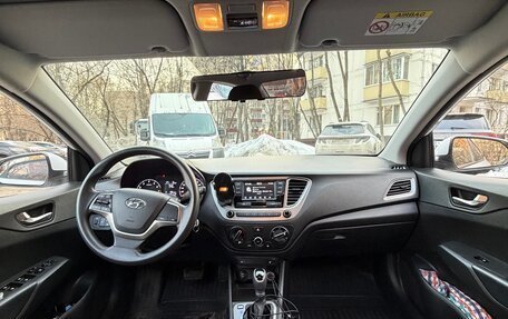 Hyundai Solaris II рестайлинг, 2021 год, 1 495 000 рублей, 9 фотография