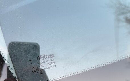 Hyundai Solaris II рестайлинг, 2021 год, 1 495 000 рублей, 12 фотография