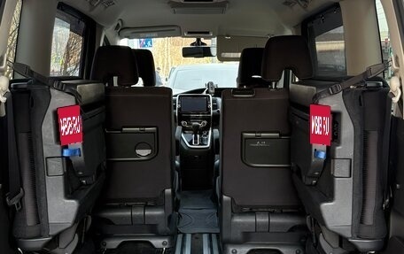 Nissan Serena IV, 2018 год, 2 000 000 рублей, 11 фотография