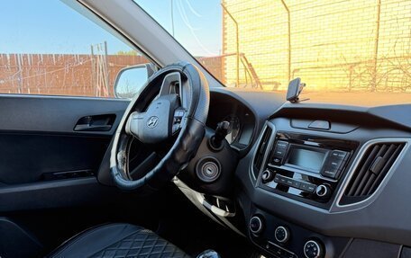 Hyundai Creta I рестайлинг, 2019 год, 1 460 000 рублей, 8 фотография