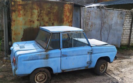 СМЗ С-3Д, 1993 год, 45 000 рублей, 3 фотография