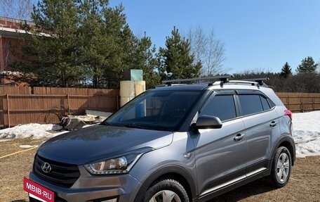 Hyundai Creta I рестайлинг, 2019 год, 1 460 000 рублей, 2 фотография