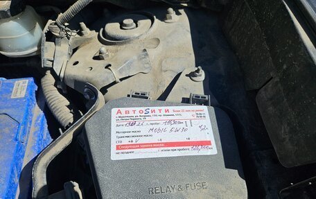 Toyota RAV4, 2021 год, 3 050 000 рублей, 12 фотография