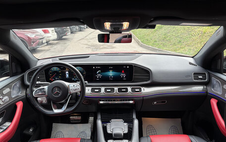 Mercedes-Benz GLE Coupe, 2020 год, 8 250 000 рублей, 11 фотография