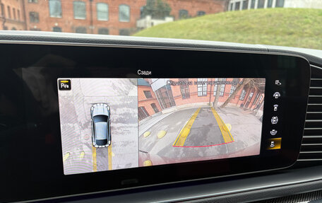 Mercedes-Benz GLE Coupe, 2020 год, 8 250 000 рублей, 17 фотография