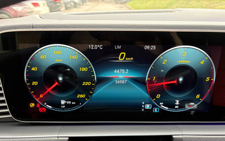 Mercedes-Benz GLE Coupe, 2020 год, 8 250 000 рублей, 15 фотография