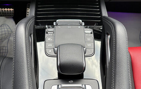 Mercedes-Benz GLE Coupe, 2020 год, 8 250 000 рублей, 18 фотография