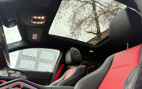 Mercedes-Benz GLE Coupe, 2020 год, 8 250 000 рублей, 23 фотография