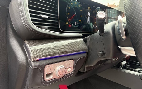 Mercedes-Benz GLE Coupe, 2020 год, 8 250 000 рублей, 21 фотография