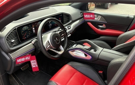 Mercedes-Benz GLE Coupe, 2020 год, 8 250 000 рублей, 13 фотография