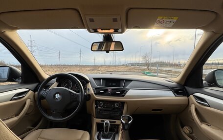 BMW X1, 2014 год, 1 200 000 рублей, 5 фотография