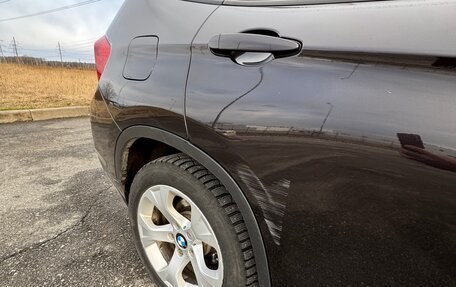 BMW X1, 2014 год, 1 200 000 рублей, 7 фотография