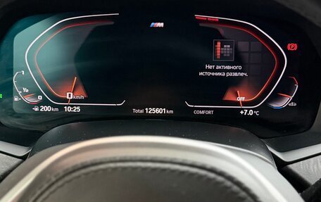 BMW X5, 2019 год, 6 200 000 рублей, 19 фотография